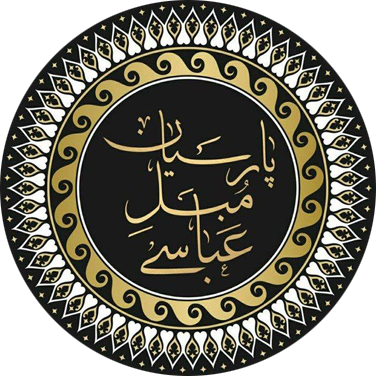 پارسیان مبل عباسی